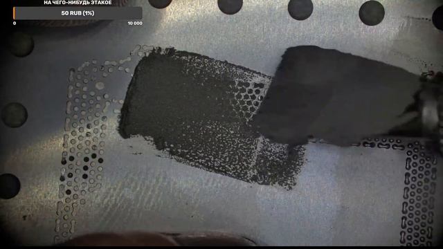 P30 pro не включается смотреть онлайн