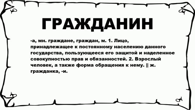 Искусство и Талантливость