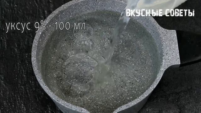 Готовим Тазами и все равно МАЛО! Любимая Закуска из Капусты! смотреть онлайн