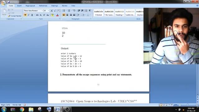 EX 8 PERL смотреть онлайн