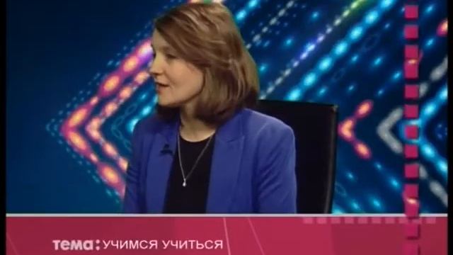 ТелеФорум: О классических и инновационных системах обучения младших школьников смотреть онлайн