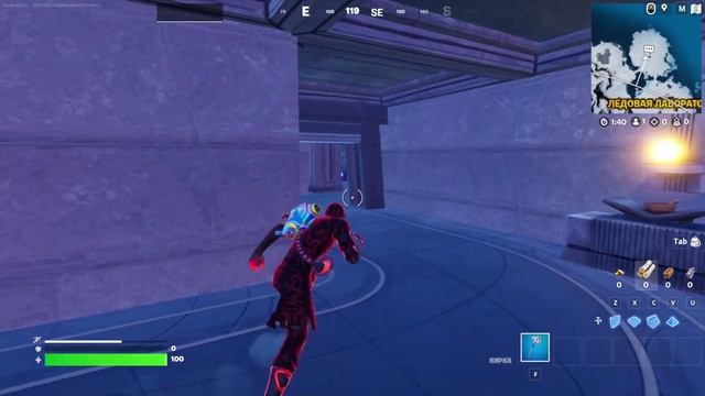 Найдите формулу очищенной кинетической руды в Ледяном лабиринте и выберитесь из него в Фортнайт смотреть онлайн