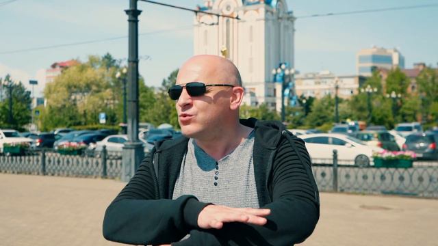 Хабаровск смотреть онлайн