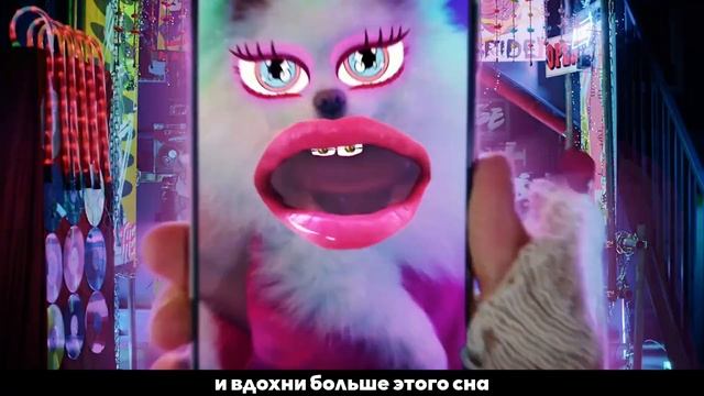 [RUS SUB/Перевод] 8TURN – TIC TAC MV