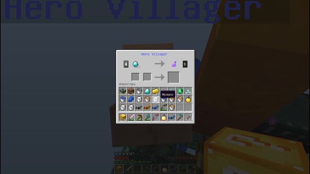 ВЫЖИВАНИЕ НА ОДНОМ ЛАКИ БЛОКЕ!!! Minecraft смотреть онлайн