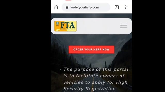 Hsrp Order Track Kaise Kare। Hsrp Receipt Kaise Download Kre। Track Hsrp Number Plate । Arth