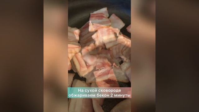 Карбонара. Спагетти. СЛИВКИ. 30 минут и готово! Тома готовит дома! смотреть онлайн