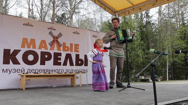 «Наследие Поморья»: Гран-при. Варвара Березина смотреть онлайн