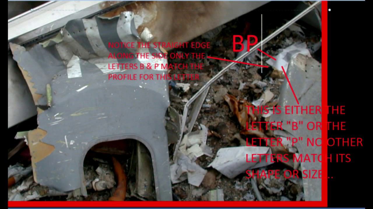 11 сентября 2001 г Главный вопрос смотреть онлайн