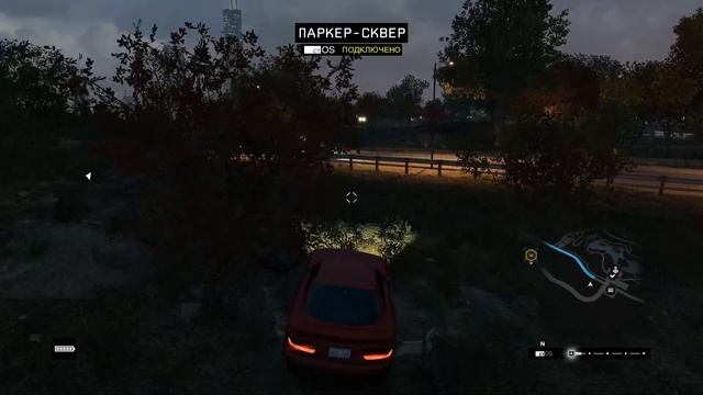 Прохождение игры Watch Dogs часть 26 - Призраки прошлого. смотреть онлайн