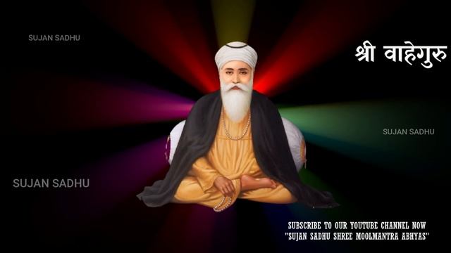 SAB KUCH DENE WALI ARDAS || सब कुछ देने  वाली अरदास कैसे करे?