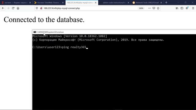 Как установить и настроить веб сервер на VDS сервере / Урок по серверам смотреть онлайн