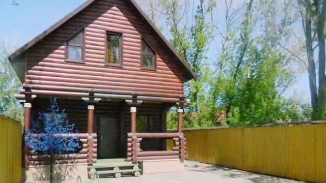 База отдыха 