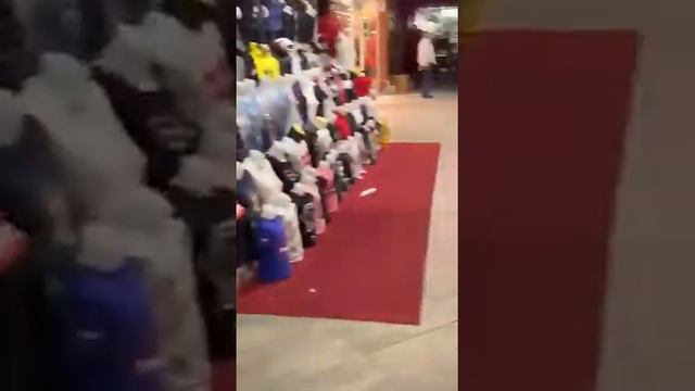 Магазины Гейнюк
