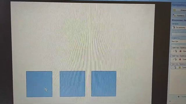 МБДОУ детский сад "Улыбка". Мастер-класс по созданию интерактивной игры "Найди героя сказки" смотреть онлайн