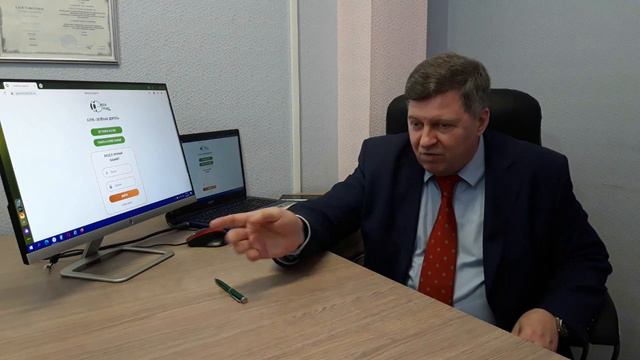 11. В чем гарантии надежности НОК "Зелёная дорога" смотреть онлайн