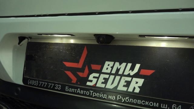 Дооснащение BMW смотреть онлайн