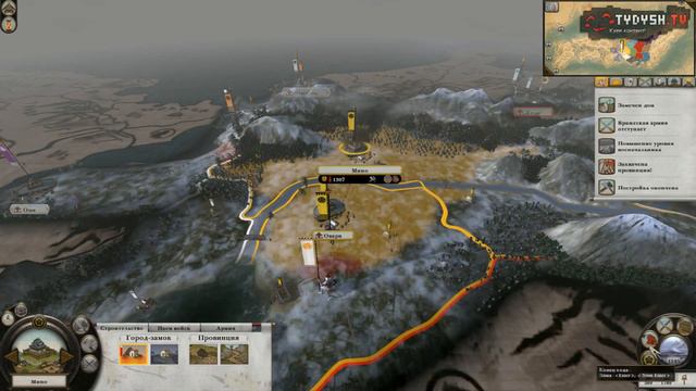 [Серия #2] Total War: Shogun 2 - Вторая попытка смотреть онлайн