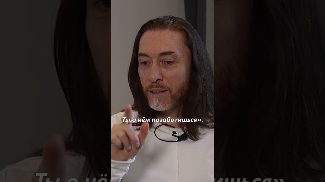 О ПРИВЯЗАННОСТИ РОДИТЕЛЕЙ К ДЕТЯМ #воспитаниедетей смотреть онлайн