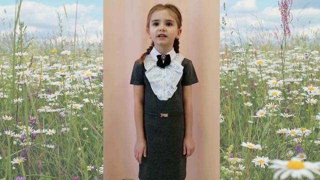 А. Фет "Колокольчик" смотреть онлайн