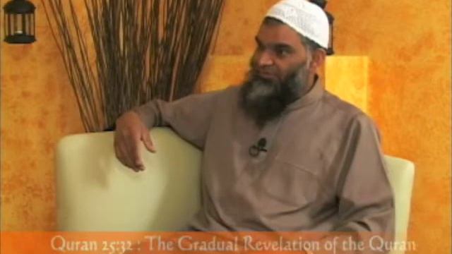 Quran - The Gradual Revelation of the Quran [25:32] смотреть онлайн