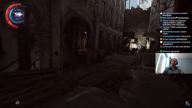 Папич играет в Dishonored 2! Думать не готов! 43 смотреть онлайн
