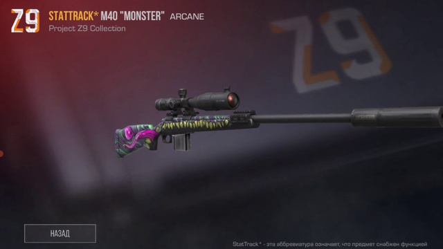 а ты знал об этом?? смотреть онлайн