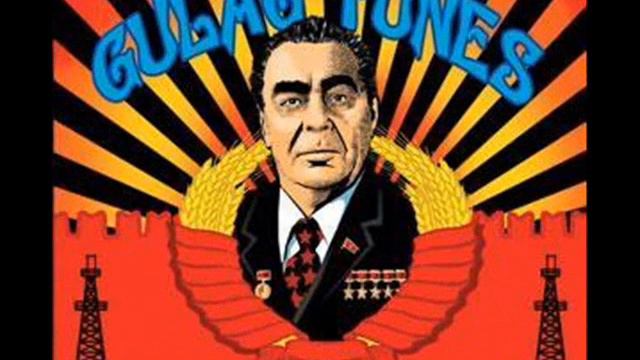 Gulag Tunes.wmv смотреть онлайн