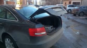 А6С6 открытие багажника
