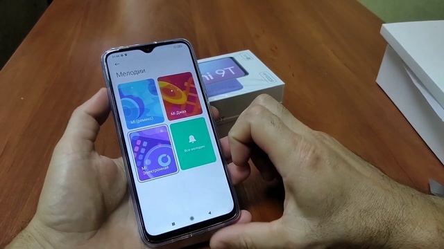 Redmi 9T, 4/128, NFC. Распаковка и знакомство. смотреть онлайн