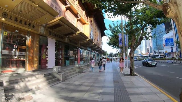 ? [4K] Walking Shanghai: Jing'an Temple --- 静安寺 上海 смотреть онлайн