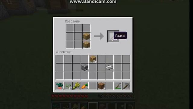 10 способов выжить в плоском мире в майкрафте) смотреть онлайн