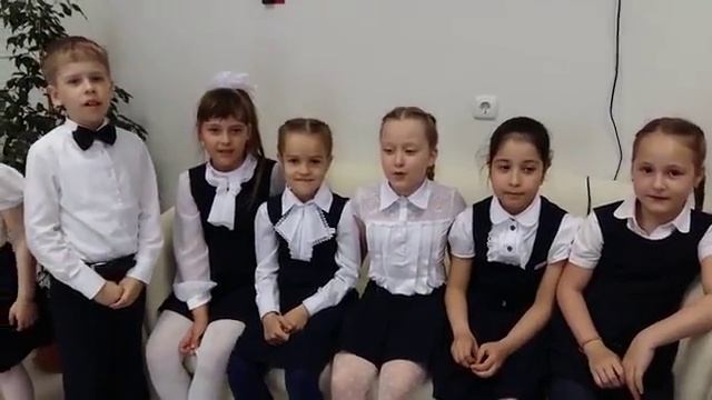 Первоклассники желают учительнице выздоровления смотреть онлайн