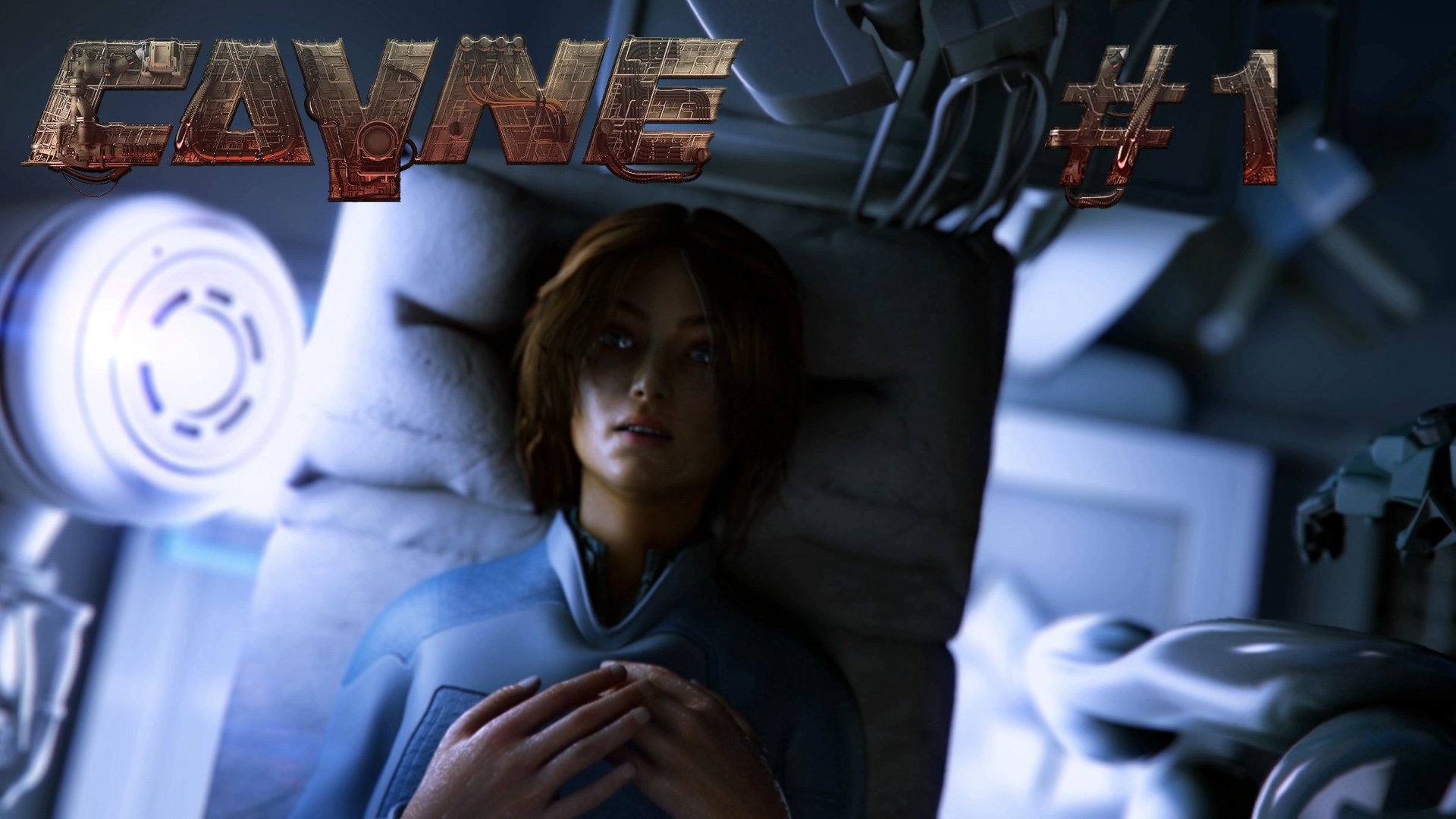 CAYNE прохождение #1 Пробуждение