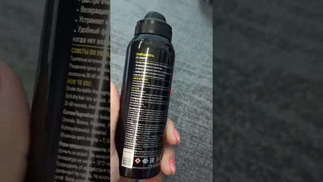 Сухой шампунь. Моем волосы без воды... смотреть онлайн
