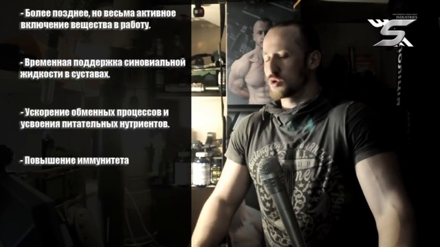 Анаболические стероиды. Нандролона деканоат (Химический Бункер)