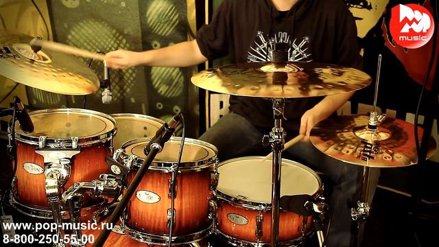 PAISTE UNIVERSAL SET PST8