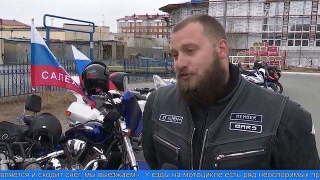 Под рёв моторов и рок-музыку смотреть онлайн