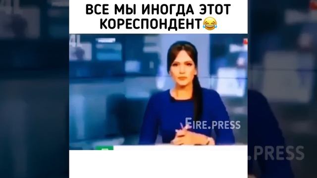 Проблемы смотреть онлайн