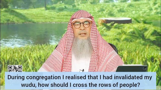 During congregation prayer I realised I broke my wudu, how to cross the rows & leave Assim al hakee смотреть онлайн