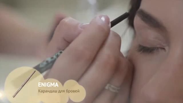 зелёные рецептуры смотреть онлайн