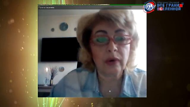 Чистый четверг. Как правильно сделать четверговую соль / Елена Касаткина смотреть онлайн