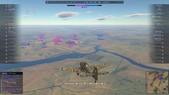 War Thunder. Запрещённые модификации в РБ. _Misaki_Akeno_. Курск смотреть онлайн