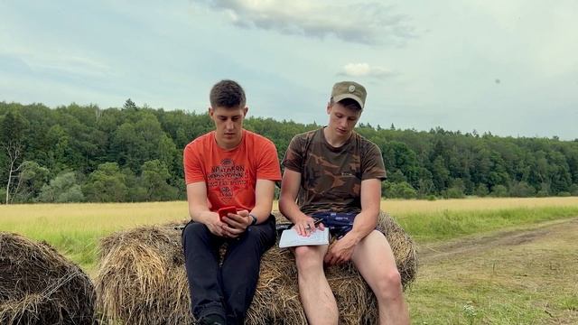 Школьная анкета с Герой 2 | Год спустя смотреть онлайн