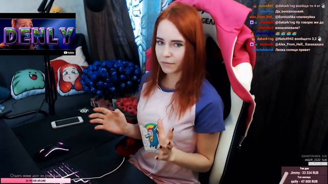 TWITCH GIRL FAILS # 58 | STPeach | Sorabi_ | Amouranth