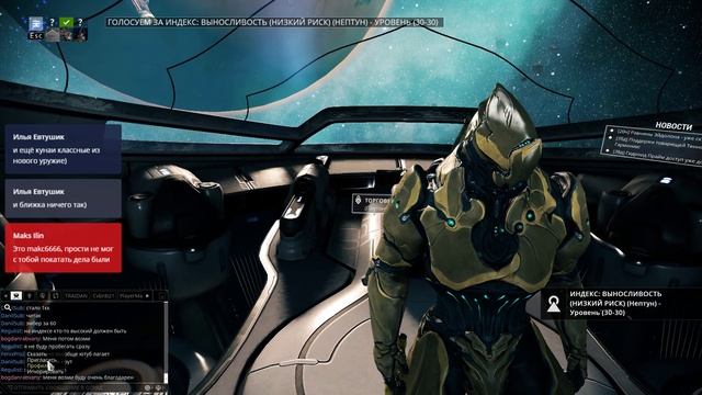 Warframe #14 САМЫЙ крутой пистелет - где ты? смотреть онлайн