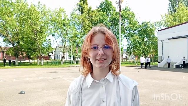 день семьи, поздравление смотреть онлайн