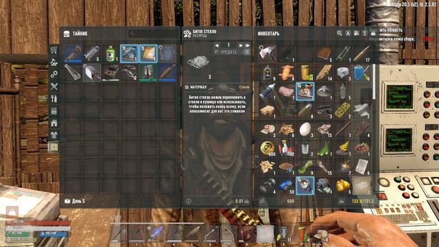 7 Days To Die Undead Legacy #4 Куча новых верстаков смотреть онлайн