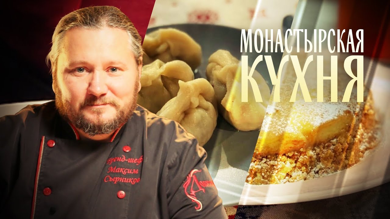 Телеканал СПАС