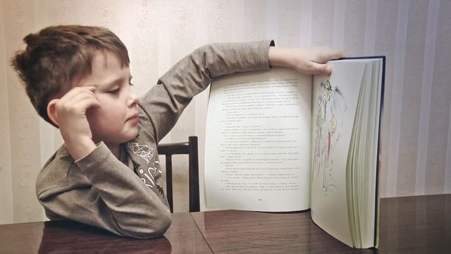 Лешкин блог. Про книжки. "Волшебник Изумрудного города" смотреть онлайн